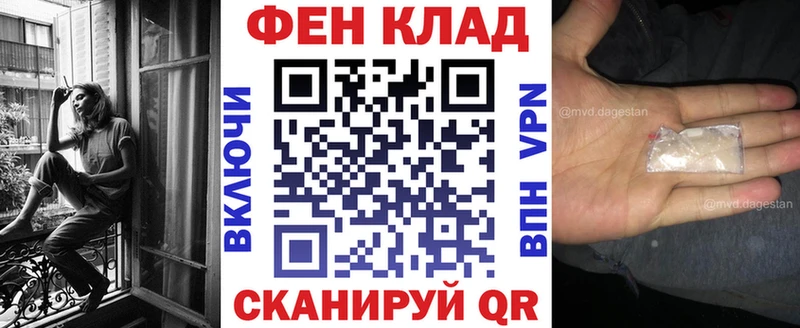 АМФЕТАМИН Розовый  Купить закладки  Южно-Сухокумск 