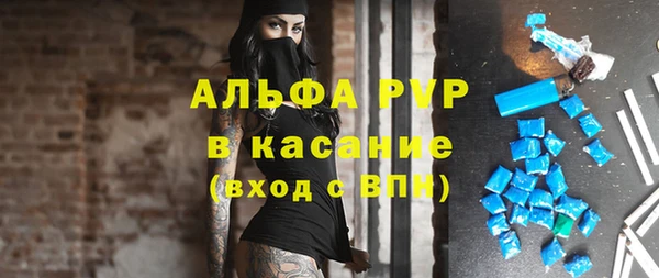 соль курить ск Верхнеуральск