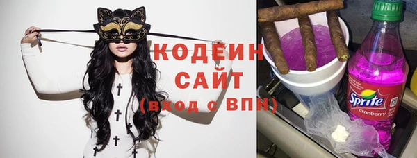 соль курить ск Верхнеуральск