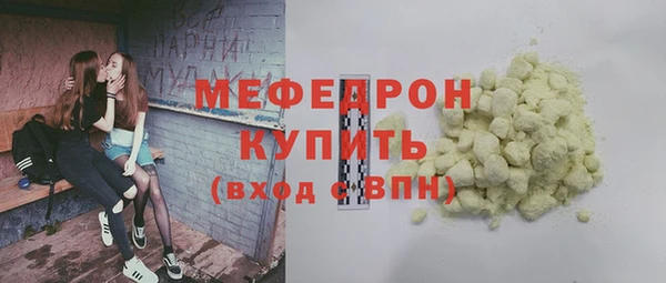 ECSTASY Верея