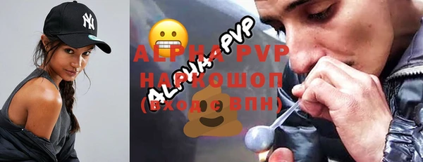 соль курить ск Верхнеуральск