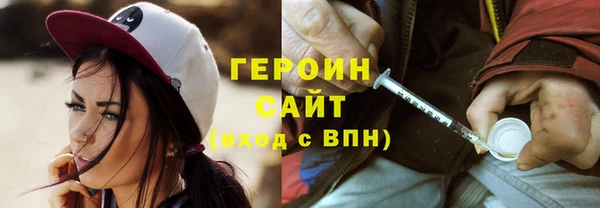 ECSTASY Верея