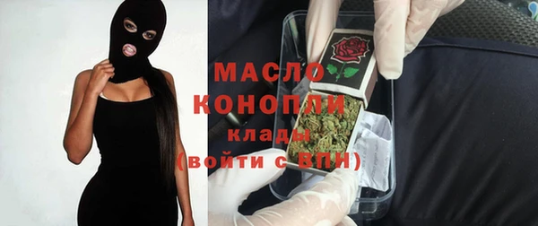 соль курить ск Верхнеуральск
