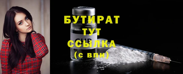 ECSTASY Верея