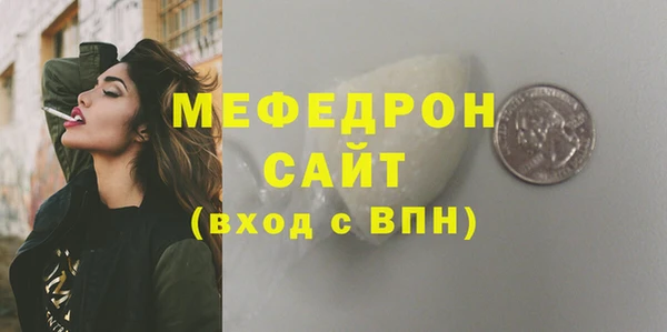 ECSTASY Верея