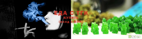ECSTASY Верея