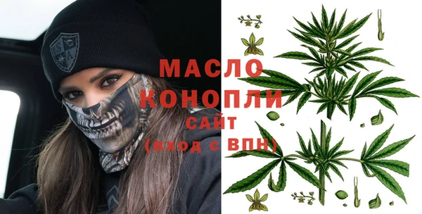 ECSTASY Верея