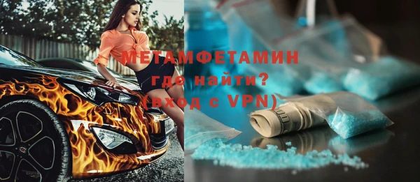 соль курить ск Верхнеуральск