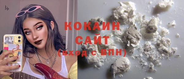 соль курить ск Верхнеуральск