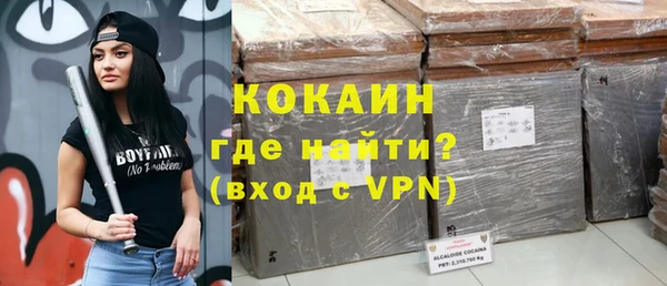 соль курить ск Верхнеуральск
