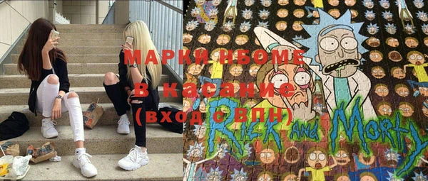 COCAINE Усинск