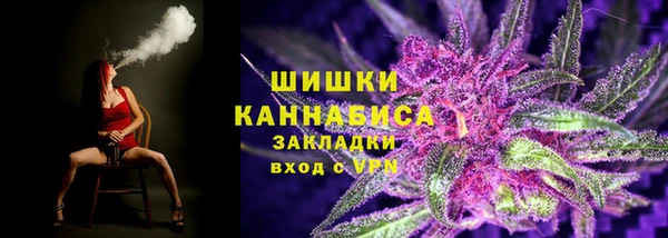 мефедрон мука Верхний Тагил