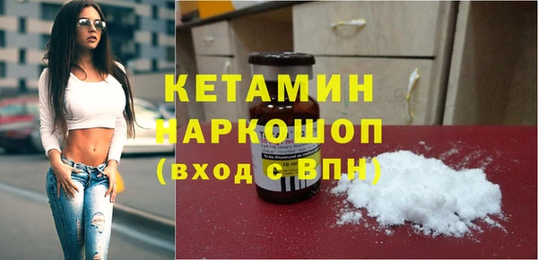 ECSTASY Верея