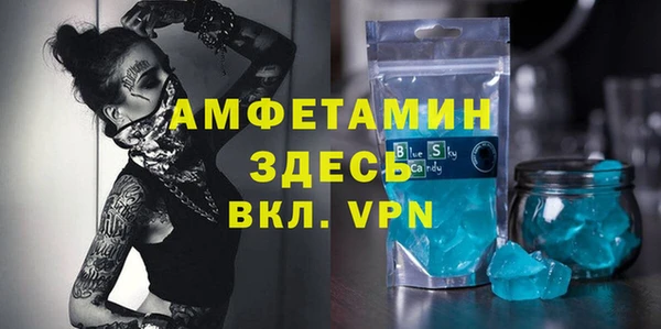 соль курить ск Верхнеуральск