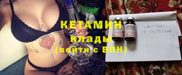 соль курить ск Верхнеуральск